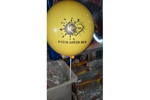 Balloon print (Yellow)